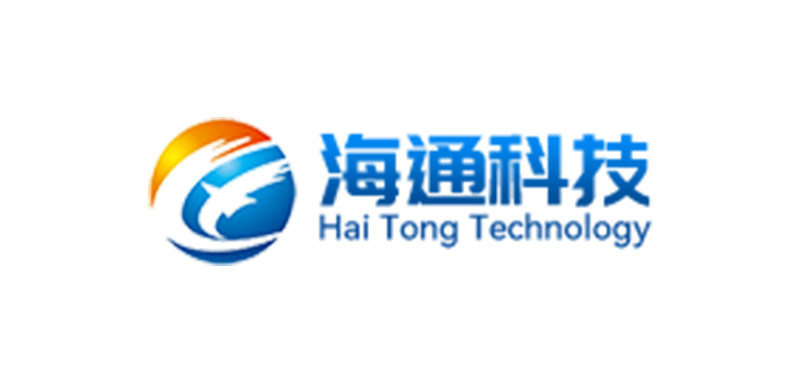 公路、海運、空運艙單系統(tǒng)