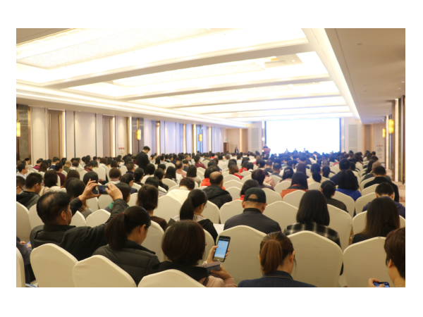 《海關(guān)稽查政策及金關(guān)二期手（賬）冊核銷》公益宣講會成功舉辦