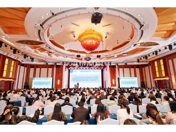 “出口企業(yè)合規(guī)經(jīng)營(yíng)專(zhuān)題會(huì)議 ”順利舉辦